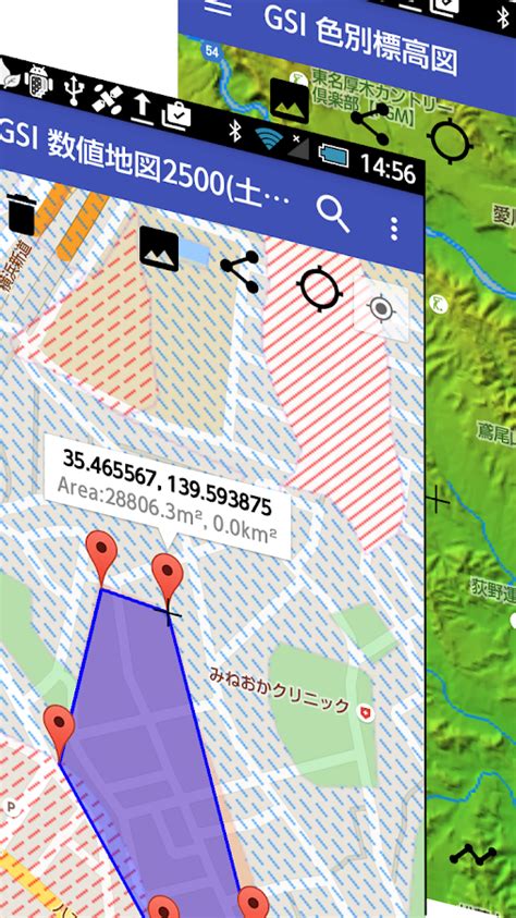 地勢高|地理院地図 / GSI Maps｜国土地理